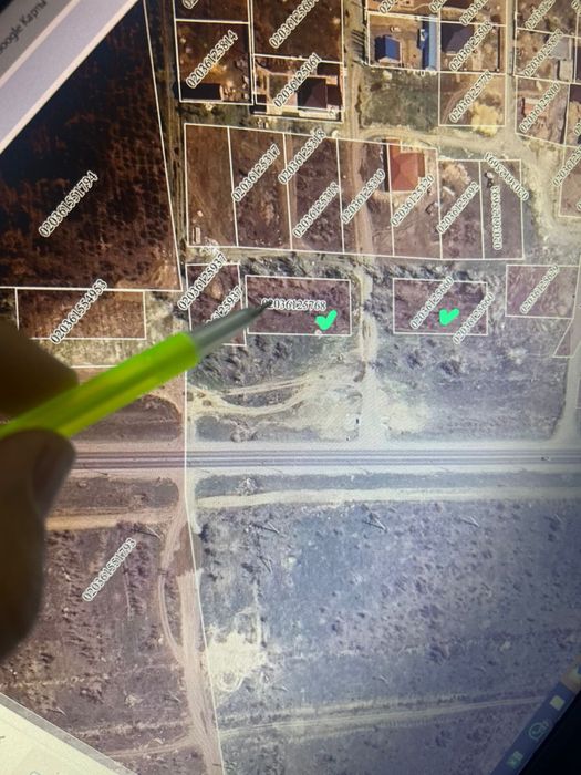 Продам Коммерческий Участок