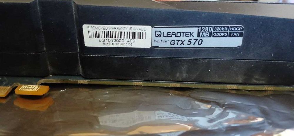 Видео карта  GTX 570. Цена договорная.