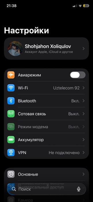 Iphone 11 pro 256 gb green