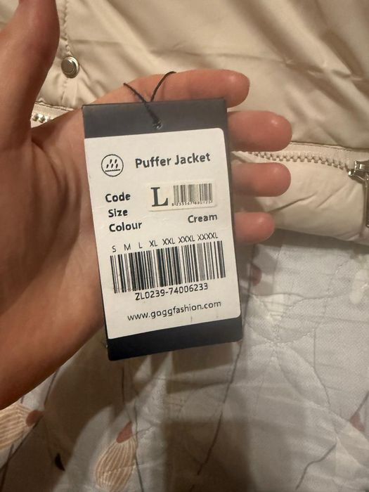 Кыстык куртка сатамын.