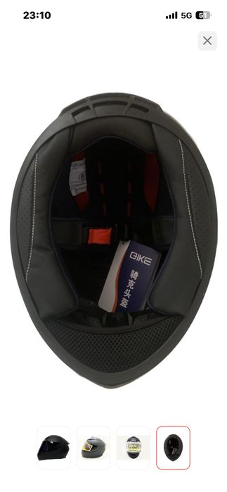 Продам шлем для мопеда Gike