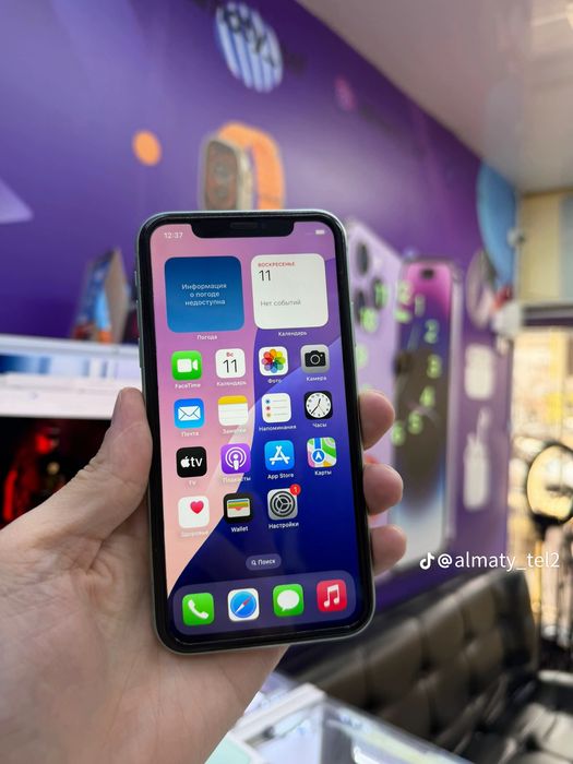 iPhone 11 идеал!
