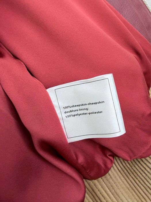 Дамско Яке Chanel 2026