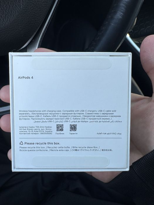 Наушники Airpods 4