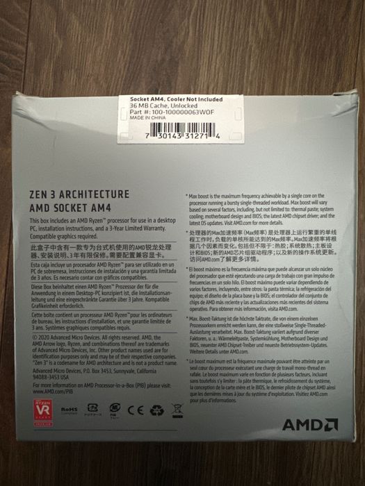 Procesor AMD Ryzen 7 Series 5000