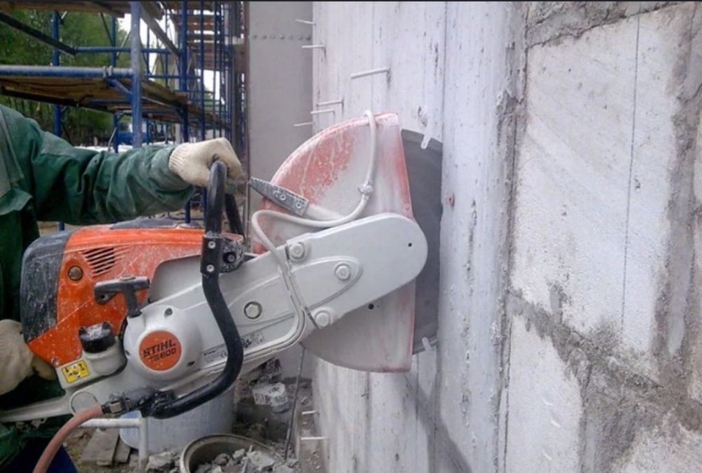 Перфоратор ломаюм Бетон