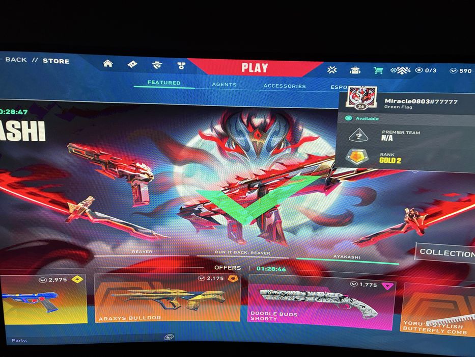 Аккаунт валорант