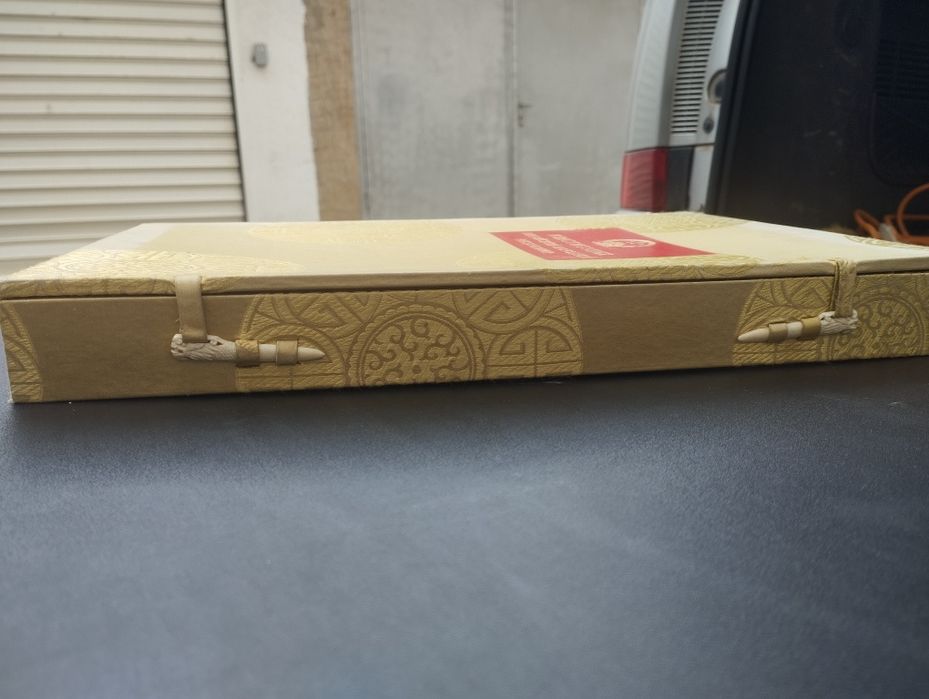 Конституция на Китайската народна република