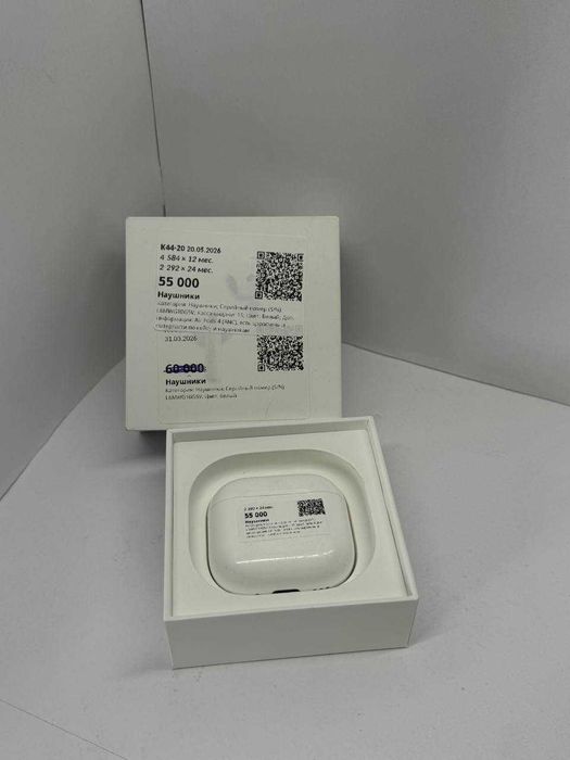 Apple Air Pods 4 (ANC)
