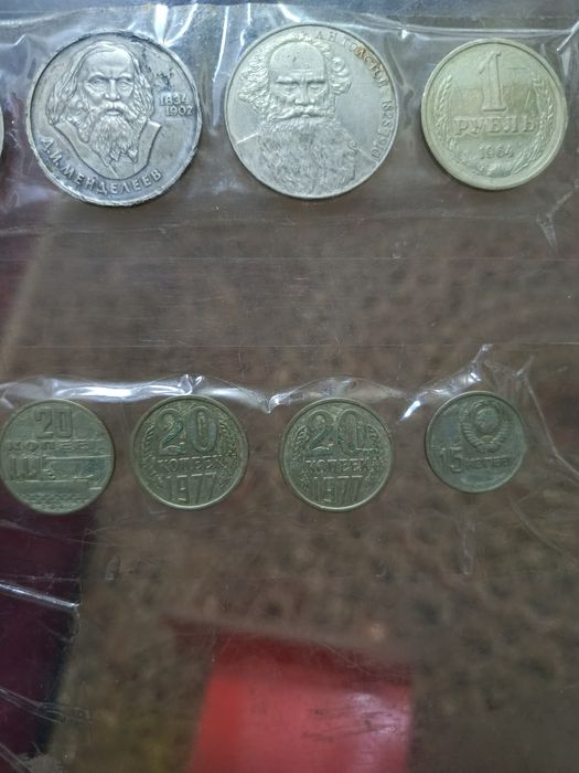 СССР монеты,  SSSR tangalari