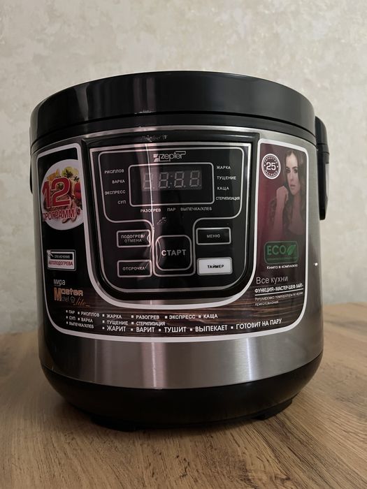 Мультиварка Zepter