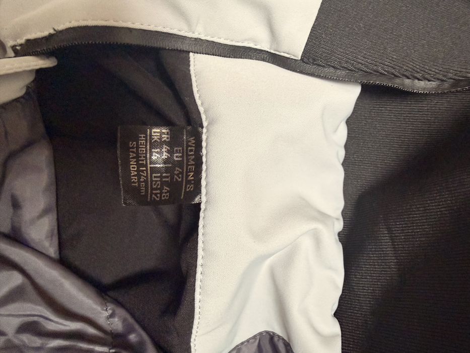 Зимно яке и грейка комплект