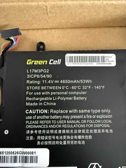 Baterie PC Lenovo  L17M3PG2