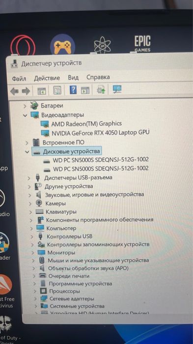 Продам игровой ноутбук