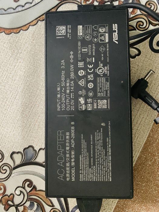 Asus Rog G17 Gamer noutbook