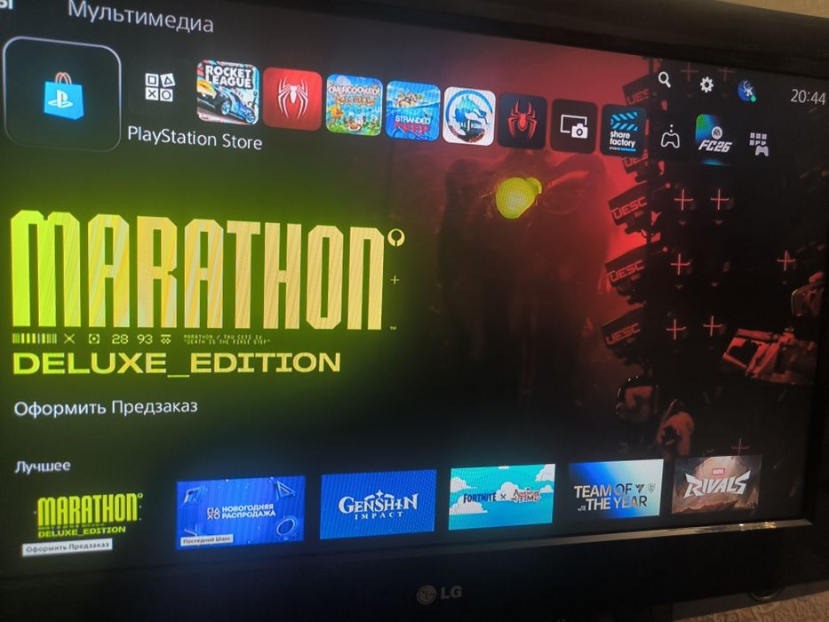 Продам playstation 5 slim digital edition 1tb