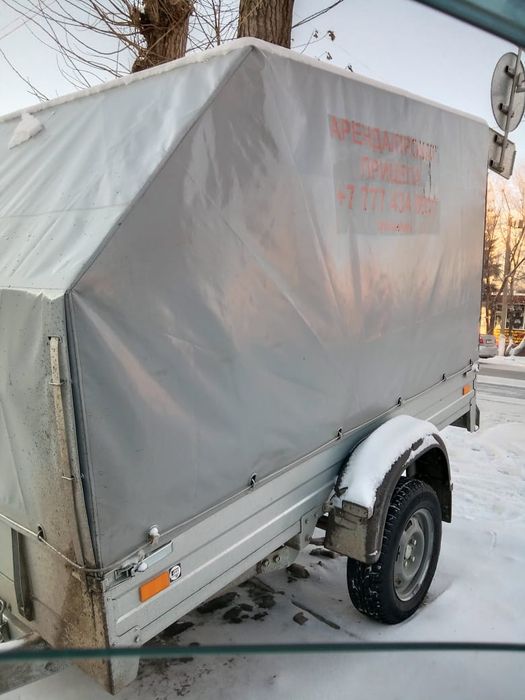 Прокат аренда прицепа