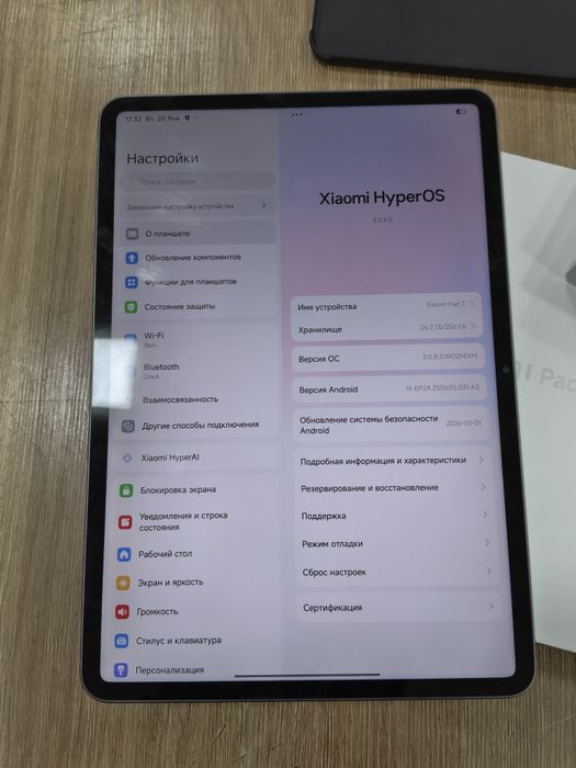 Xiaomi Pad 7 256Gb Sotlad