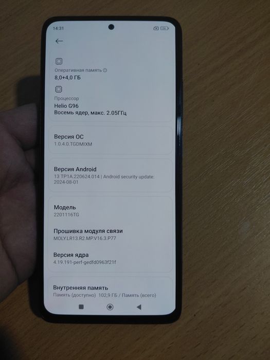 Продам редми нот 11 про