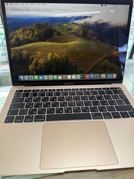 Macbook air 13 256gb