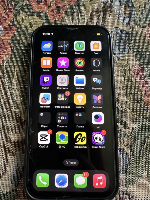 продам  iphone13