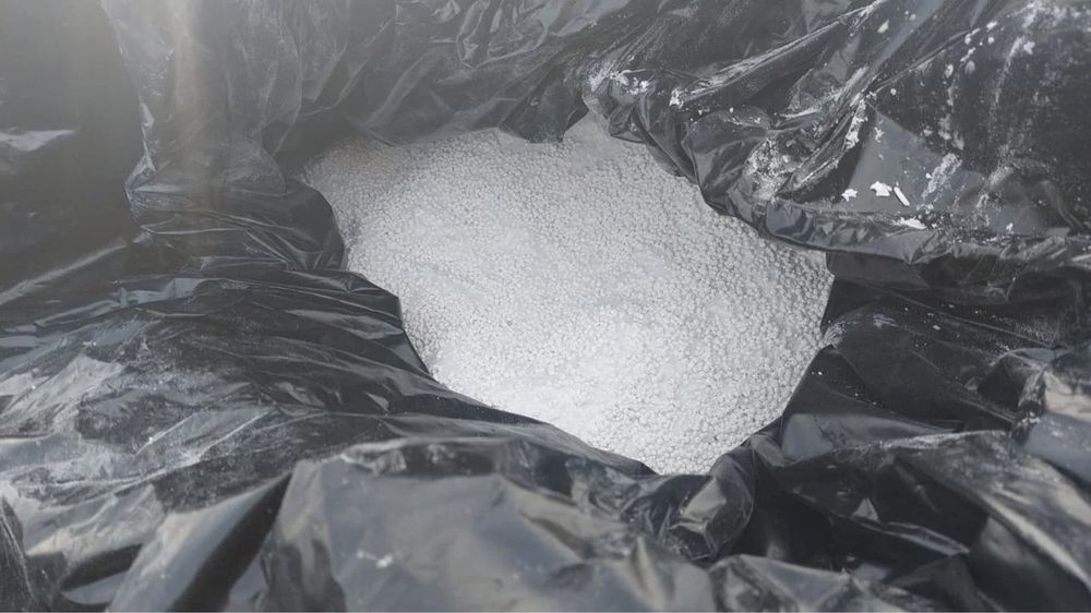 Айсмикс -25 15кг