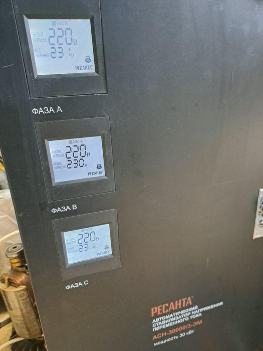 Стабилизатор напряжения