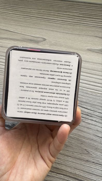 Часы новые в коробке запечатанные