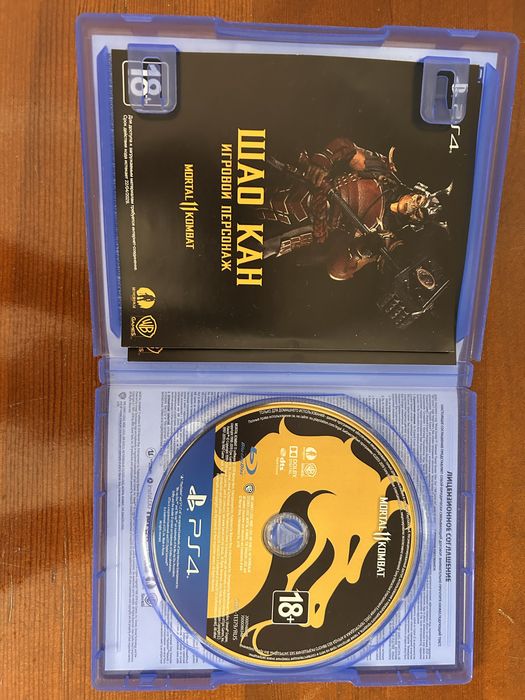 Mortal kombat 11 ps4