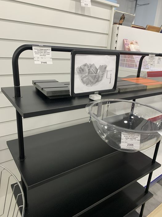 Стеллаж с 5 полками