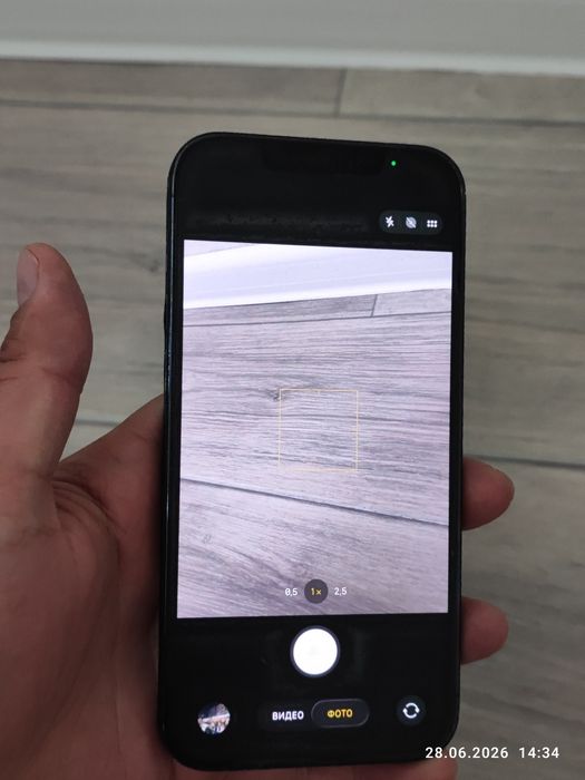 iPhone 12 pro max (512/80)