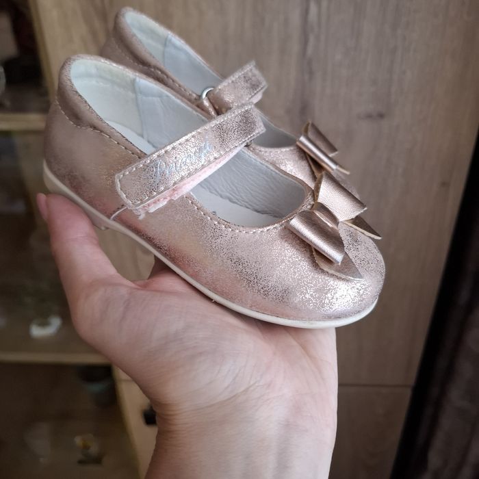 Balerini Primigi, mărimea 22