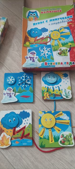 Игры для самых маленьких