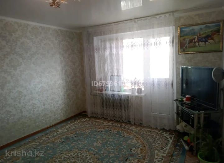 Продам 1 квартиру