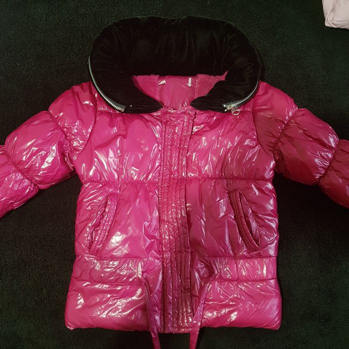 Детска кожена парка