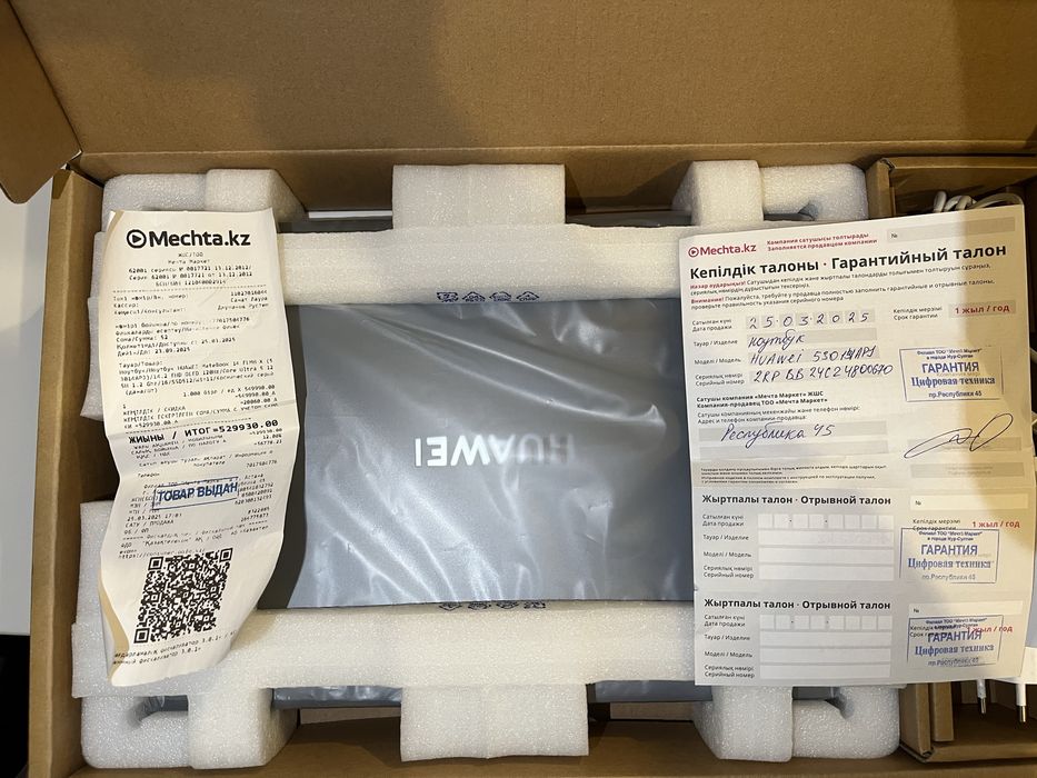 Срочно. Продам Matebook 14 oled  отл сост