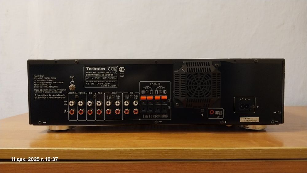 Technics SU-V500M2 усилитель Made in Japan