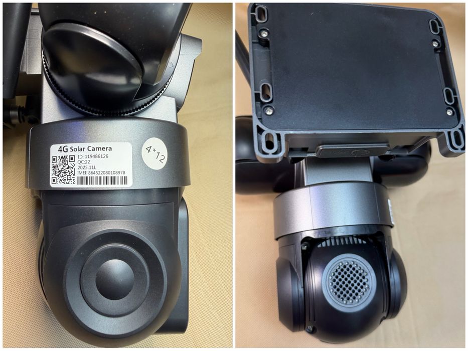 4G Соларна тройна 2026 последен модел Камера LYLU  4x 12 mpx Сим sim