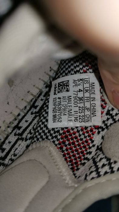 Yeezy 350 zebra 36 2/3