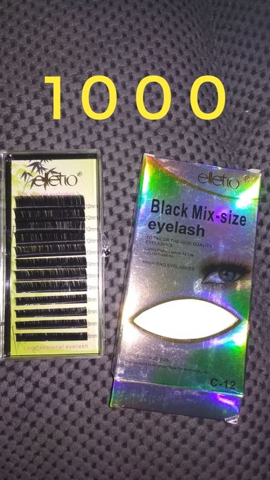 Распродажа материала для наращивания ресниц