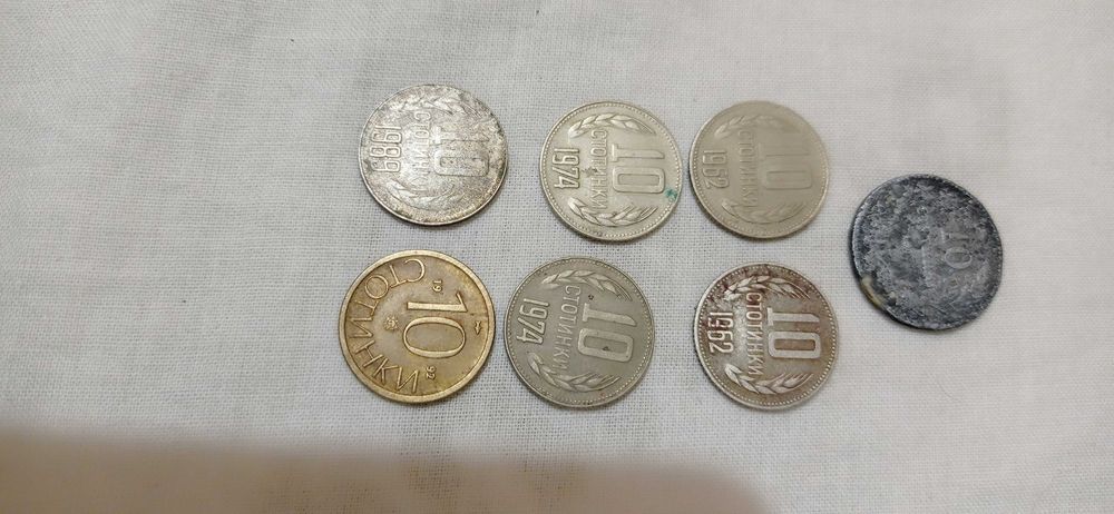 стари соц.монети и левове