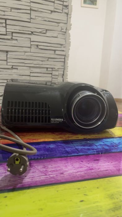 Videoproiector Illumina