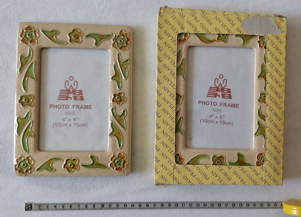 Lot 7 rame foto copii