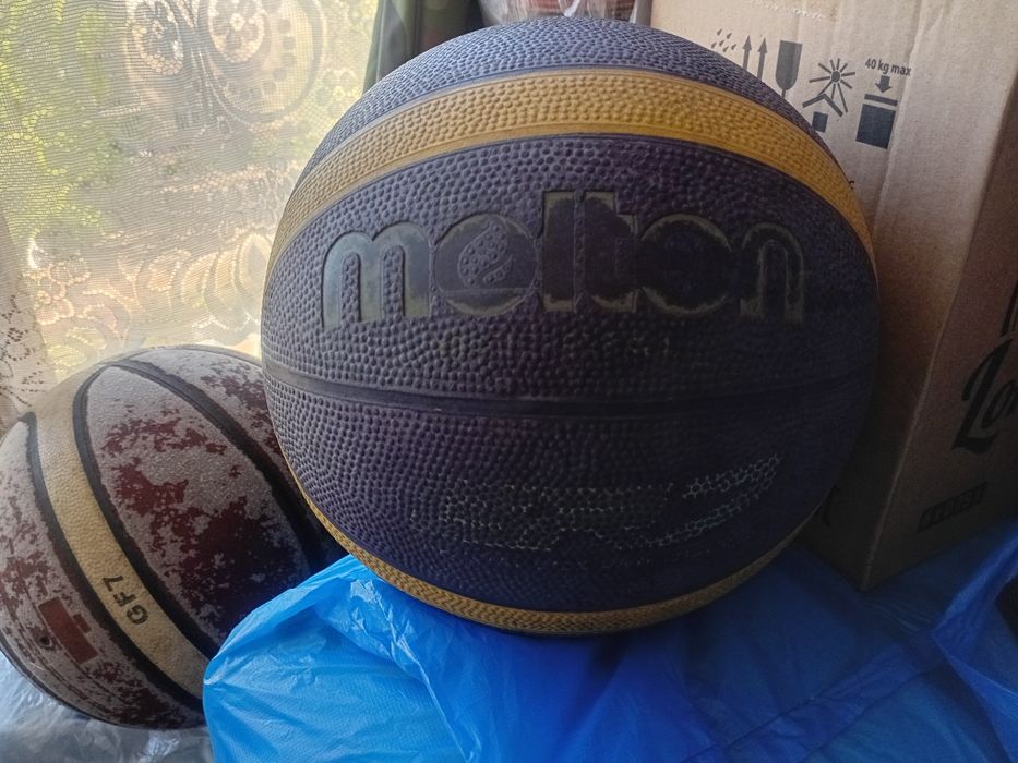 Мячи баскетбольные