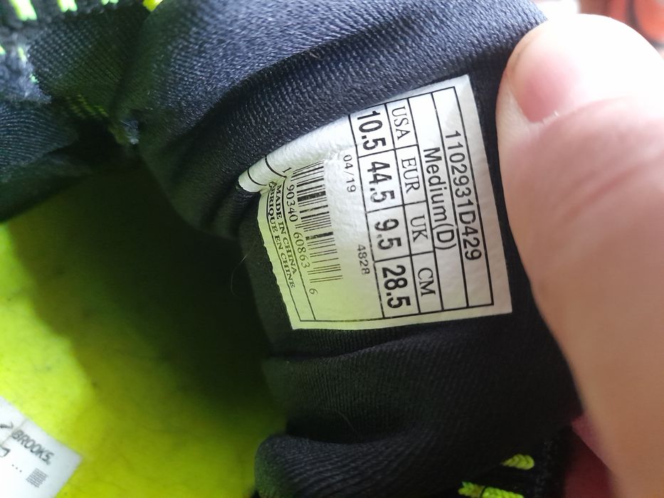 Brooks маратонки 44.5 номер.