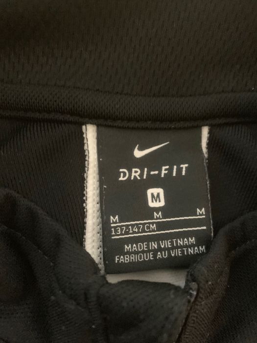 Детско Горнище на Nike