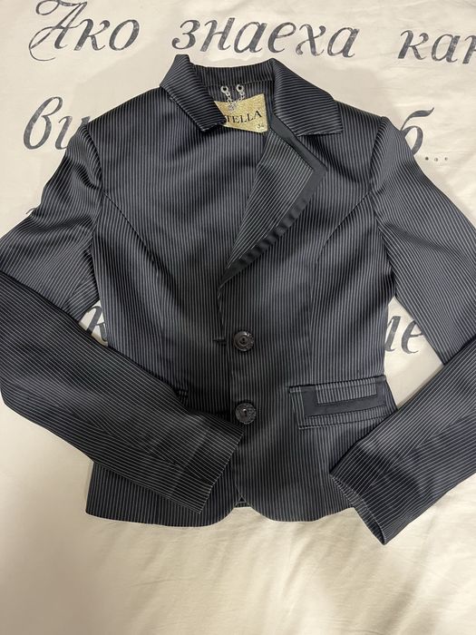 Елегантно сако!