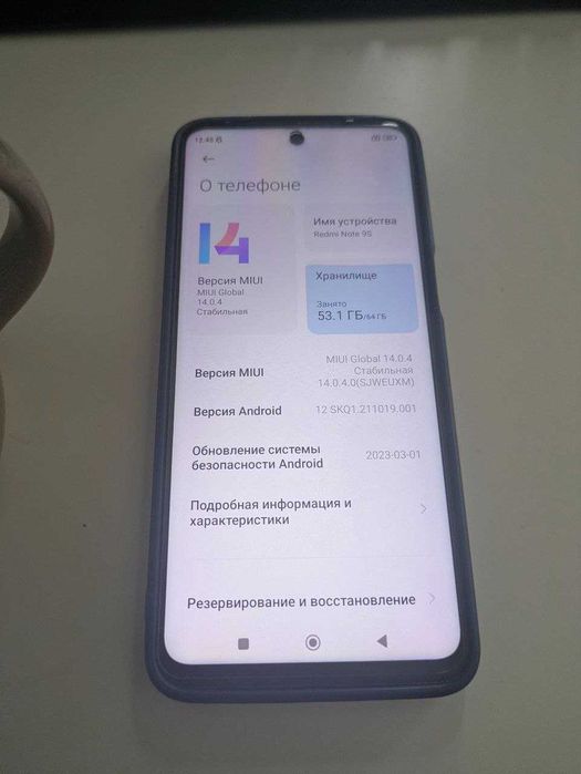 Redmi Note 9S в идеално състояние