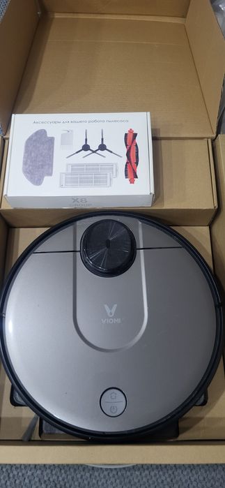 Пылесос продам пылесос