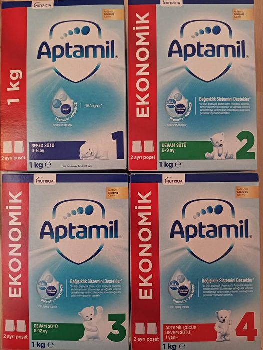 Аптамил 1кг- от 1ца до 4ка